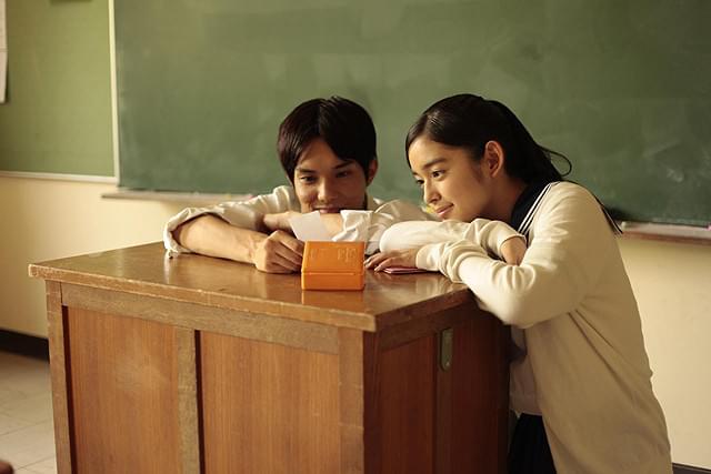 クレヴァニ、愛のトンネル