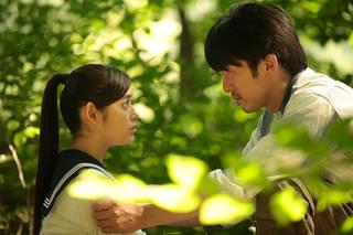 クレヴァニ、愛のトンネル