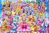 映画プリキュアオールスターズ 春のカーニバル♪