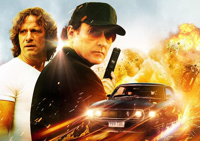 ドライブ・ハード