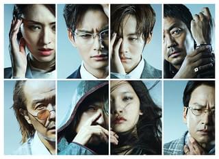 秘密 THE TOP SECRET