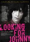 Looking for Johnny ジョニー・サンダースの軌跡
