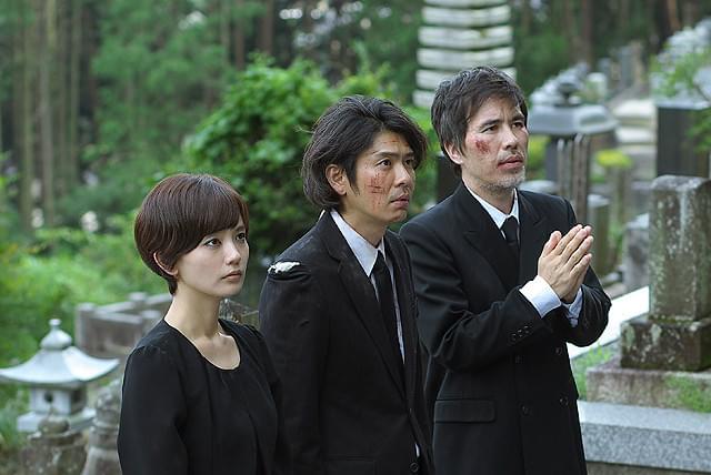 ディアーディアー