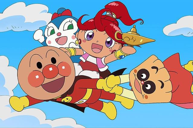 それいけ！アンパンマン ミージャと魔法のランプ