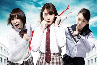 リアル鬼ごっこの予告編・動画