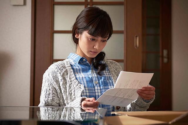 呪怨 ザ・ファイナル