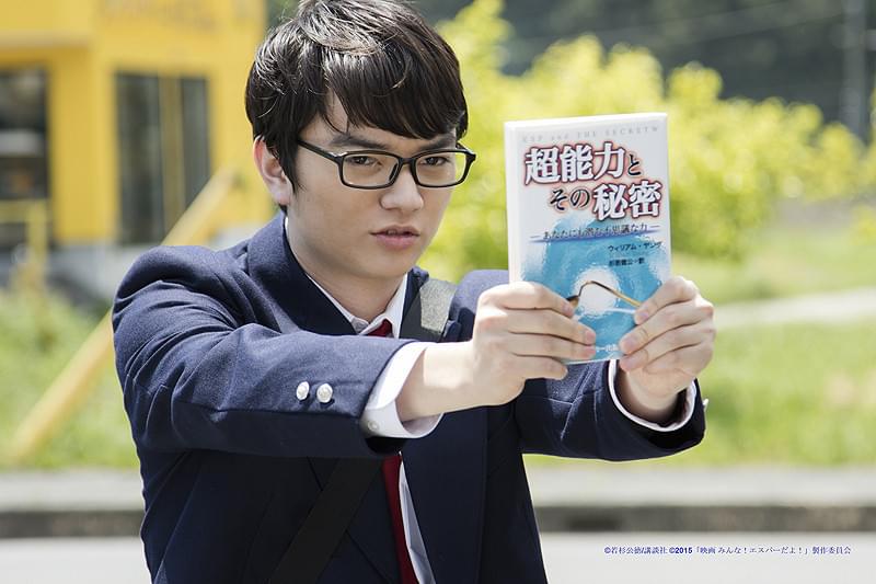 みんな!エスパーだよ!全4巻＋映画＋エスパー都へ行く＋欲望だらけの