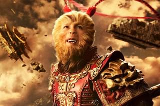 モンキー・マジック 孫悟空誕生