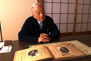 筑波海軍航空隊