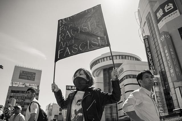 レイシスト・カウンター