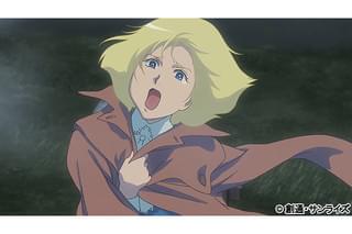 機動戦士ガンダム THE ORIGIN II 哀しみのアルテイシア