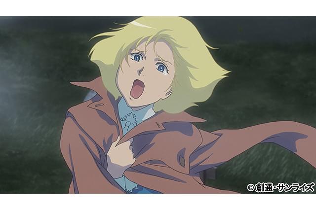 機動戦士ガンダム THE ORIGIN II 哀しみのアルテイシア