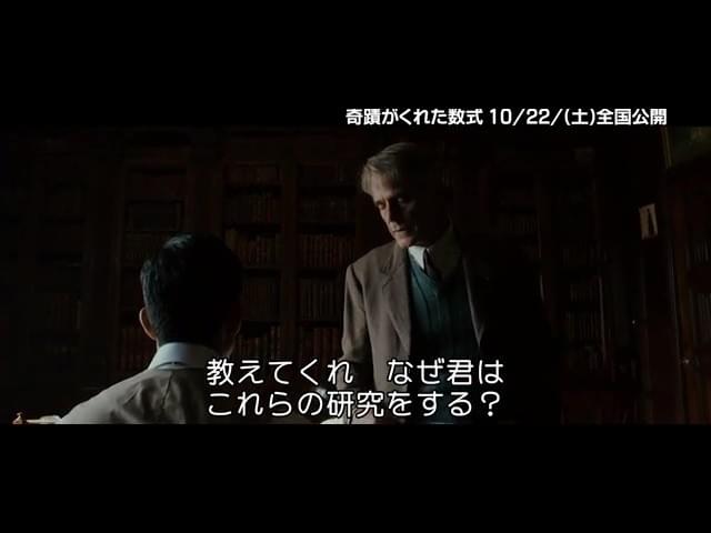 本編映像