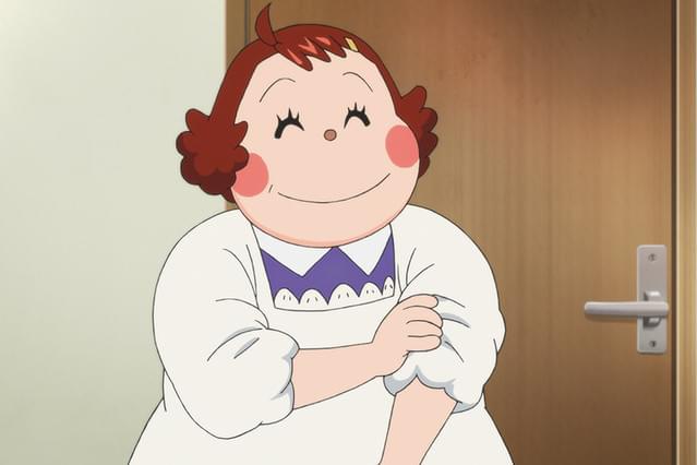 ハッピーカムカム