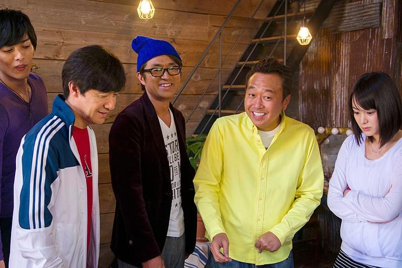 内村さまぁ～ず THE MOVIE エンジェル : 作品情報・キャスト・あらすじ