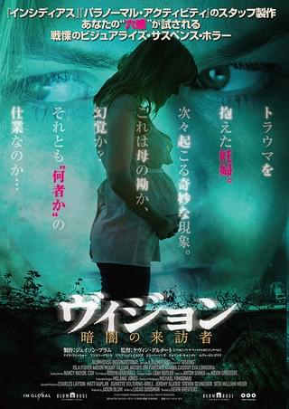 お買いもの中毒な私！ : 作品情報・キャスト・あらすじ・動画 - 映画.com