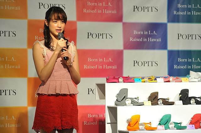 東京PRウーマン