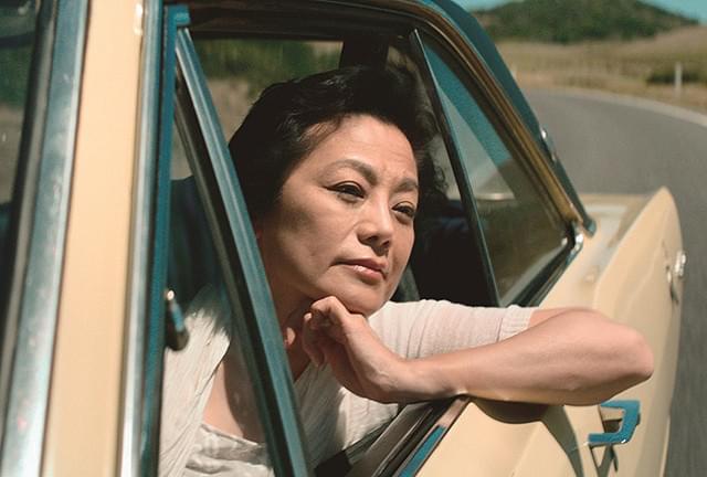 山河ノスタルジア