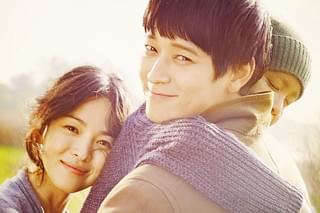 世界で一番いとしい君への予告編・動画