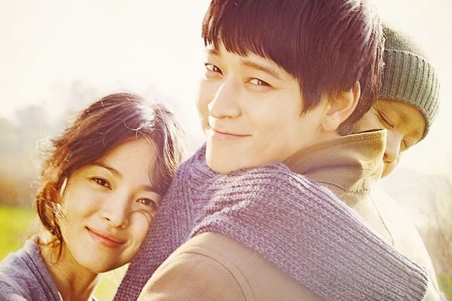 世界で一番いとしい君へ