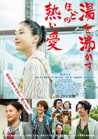 欽ちゃんのシネマジャック 4本セット 欽ちゃんのシネマジャック 4本セット 【公式通販】