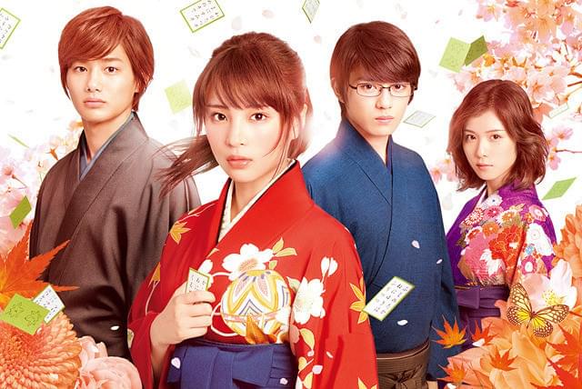 新田真剣佑の「ちはやふる 下の句」の画像