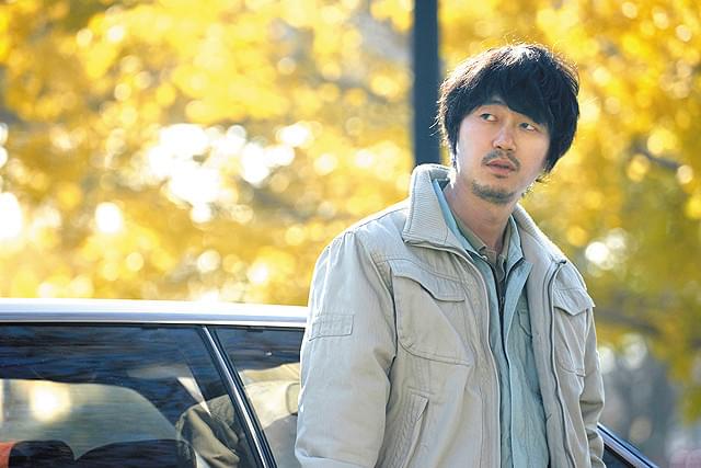 星ガ丘ワンダーランド