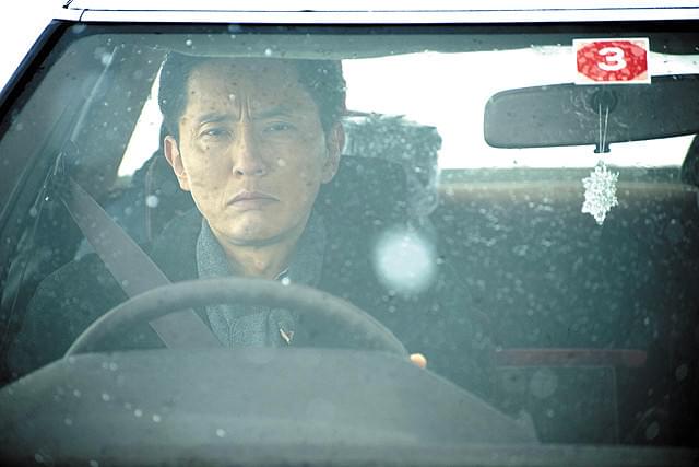 星ガ丘ワンダーランド