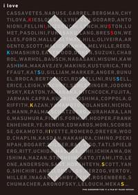 ××× KISS KISS KISS