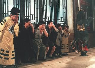 幽幻道士（キョンシーズ）