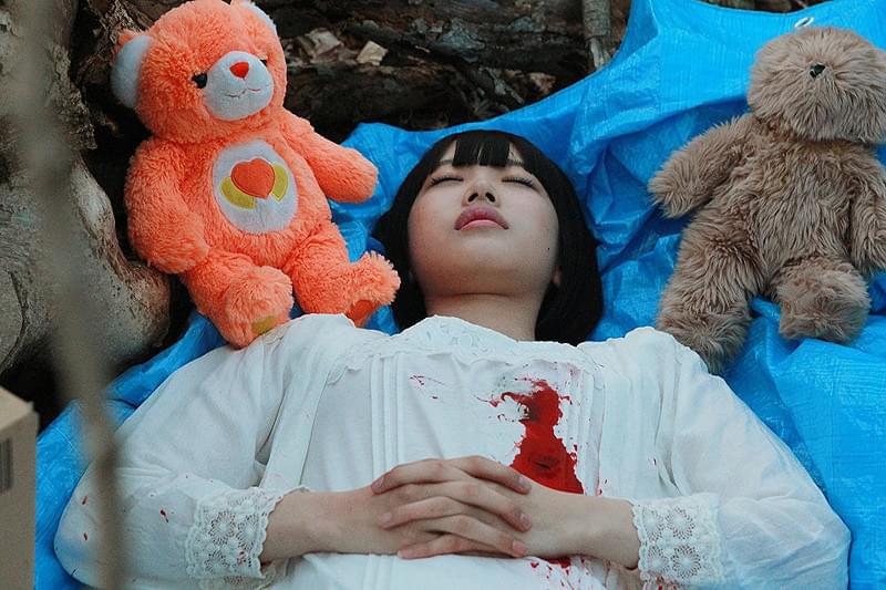 女の子よ死体と踊れ : 作品情報・キャスト・あらすじ・動画 - 映画.com