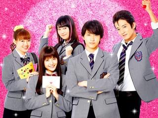 イタズラなKiss THE MOVIE ハイスクール編