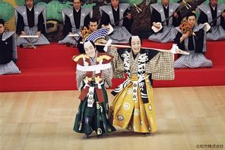 シネマ歌舞伎 棒しばり