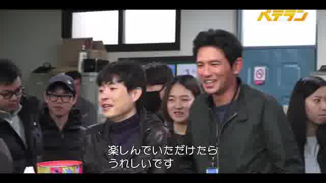 リュ・スンワン監督が語る「ベテラン」映像