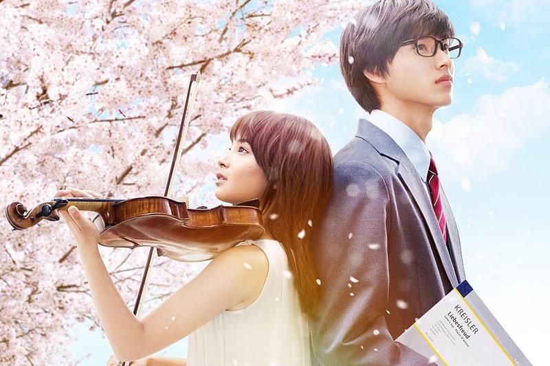 四月は君の嘘 : 作品情報・キャスト・あらすじ・動画 - 映画.com