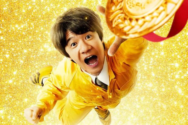 劇中歌「私のサンクチュアリ」スペシャルPV