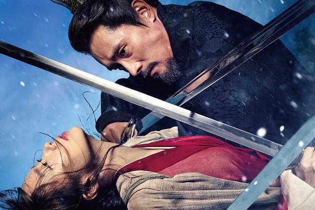 ソードアクション映像