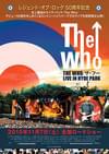 THE WHO ザ・フー LIVE IN HYDE PARK