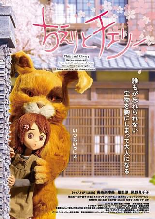 最強最後のカラテ : 作品情報・キャスト・あらすじ - 映画.com