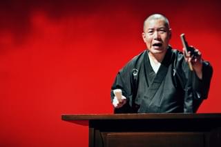 映画 講談・難波戦記 真田幸村 紅蓮の猛将