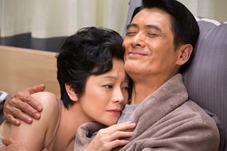 香港、華麗なるオフィス・ライフ