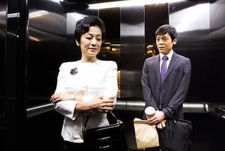 香港、華麗なるオフィス・ライフ