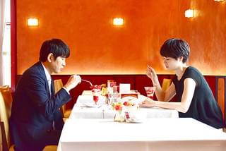 お父さんと伊藤さん