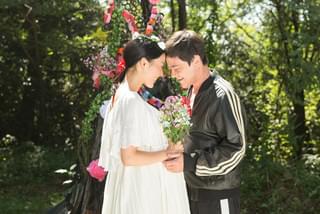 手をつないでかえろうよ シャングリラの向こうで