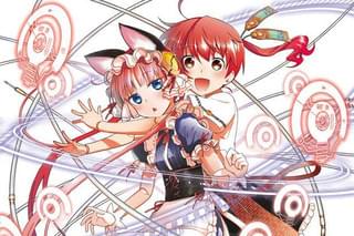 紅殻のパンドラ