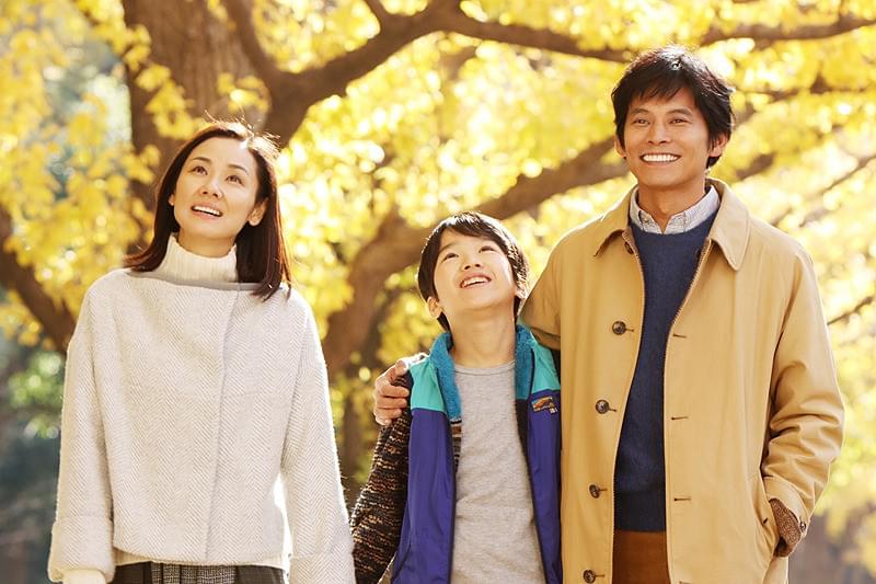 ボクの妻と結婚してください。 : 作品情報・キャスト・あらすじ・動画