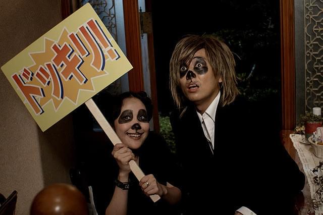 森岡龍の「エミアビのはじまりとはじまり」の画像