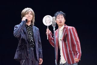 エミアビのはじまりとはじまりの予告編・動画