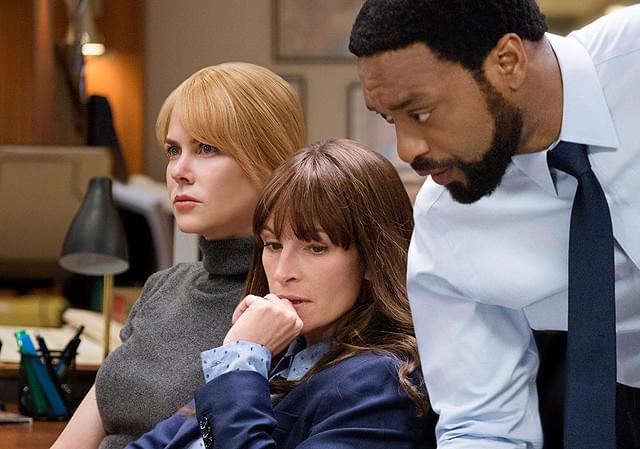 シークレット・アイズ