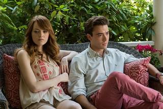 教授のおかしな妄想殺人